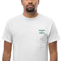 T-shirt “Pan Bagnat – Pause Fringale” |  Style bistrot avec Broderie “Souleu & Baieta”