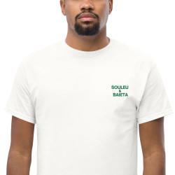 T-shirt “Pan Bagnat – Pause Fringale” |  Style bistrot avec Broderie “Souleu & Baieta”