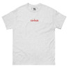 T-shirt "Estrasse" — L'élégance du style, l'insolence du mot !