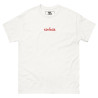 T-shirt "Estrasse" — L'élégance du style, l'insolence du mot !