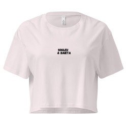 Crop top “Cascade de Gairaut” – Souleu & Baieta Nice