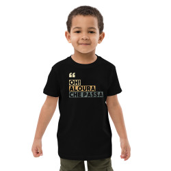 Tee-shirt enfant “Oh aloura che passa” | Édition Niçoise