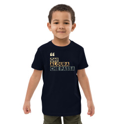 Tee-shirt enfant “Oh aloura che passa” | Édition Niçoise