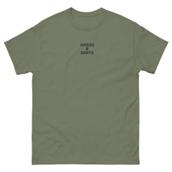 T-shirt "Souleu & Baieta" | "Lou souleu mi fa canta"