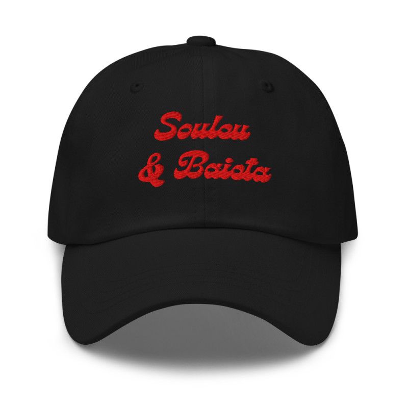 Casquette de Baseball – Souleu & Baieta – L’élégance niçoise au quotidien Casquette de Baseball – Souleu & Baieta – L’élégance niçoise au quotidien