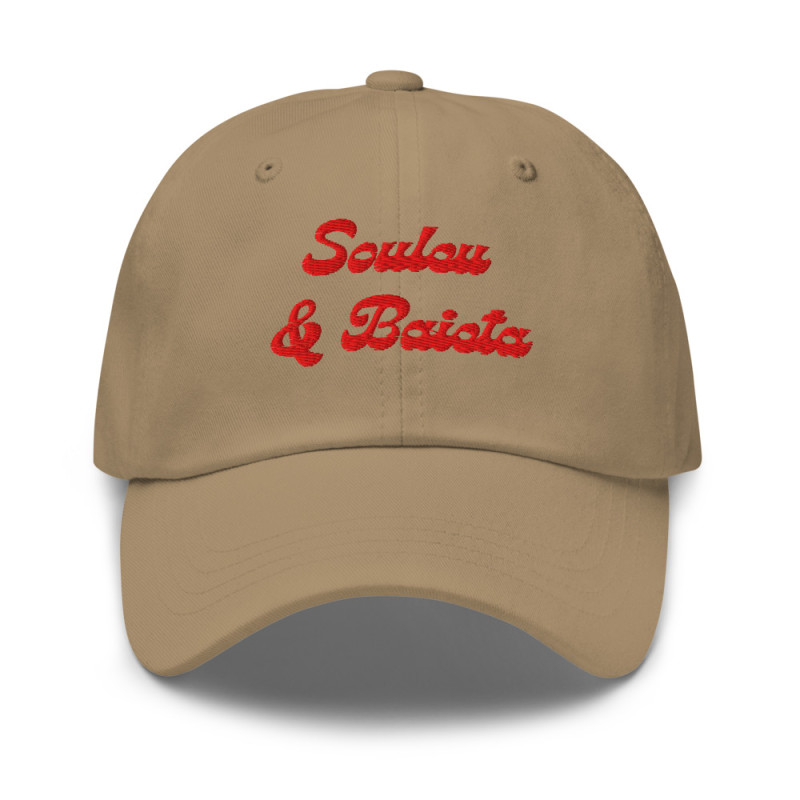 Casquette de Baseball – Souleu & Baieta – L’élégance niçoise au quotidien Casquette de Baseball – Souleu & Baieta – L’élégance niçoise au quotidien