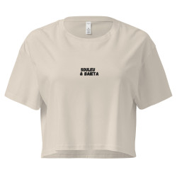 Crop top pour femme