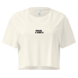 Crop top pour femme